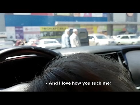 ❤️ Усисан на паркингу испред супермаркета ❤ Секс видео код нас ﹏